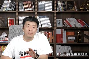 新利18官网备用截图4